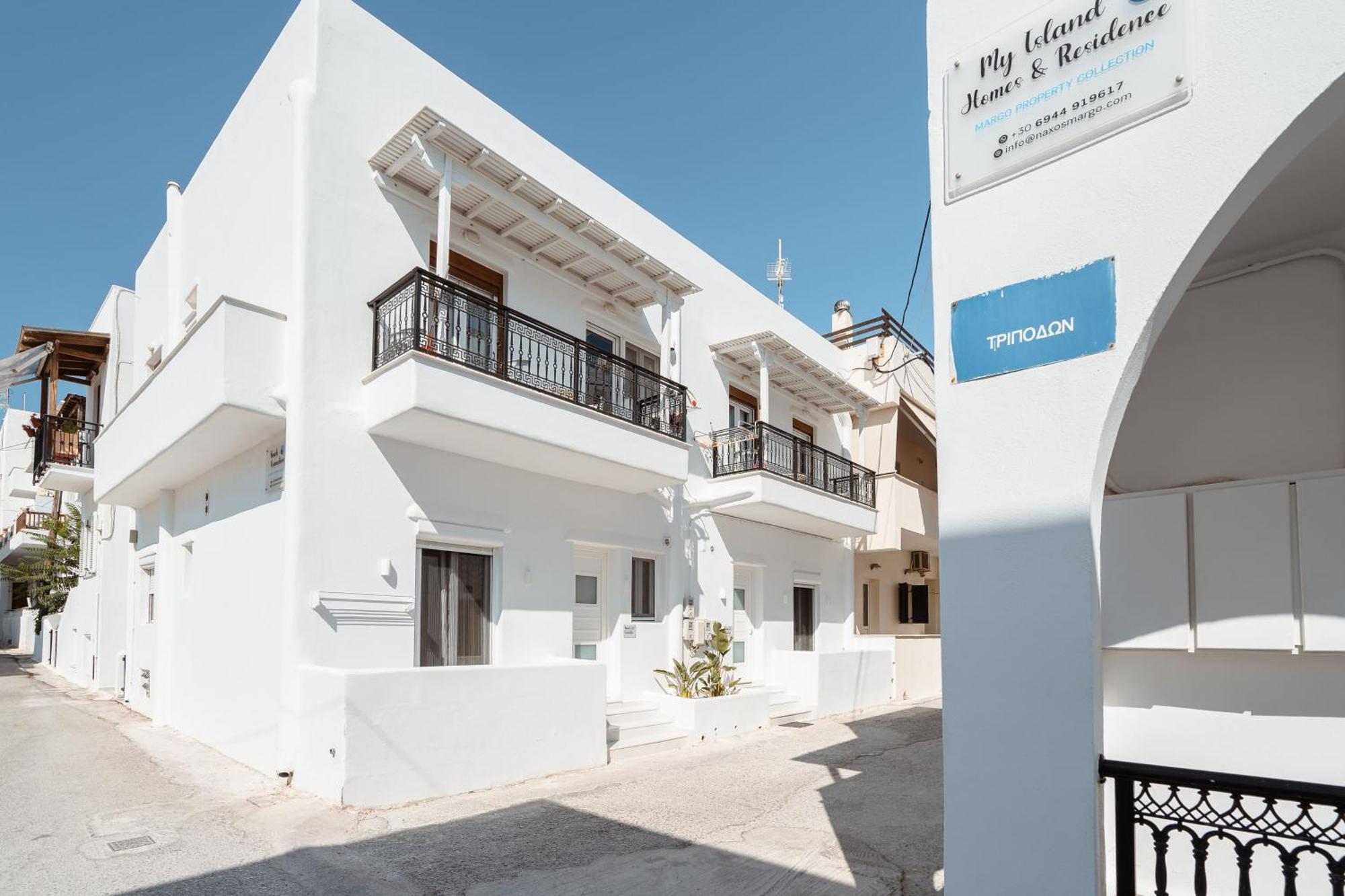 My Island Homes And Residence Naxos City Luaran gambar