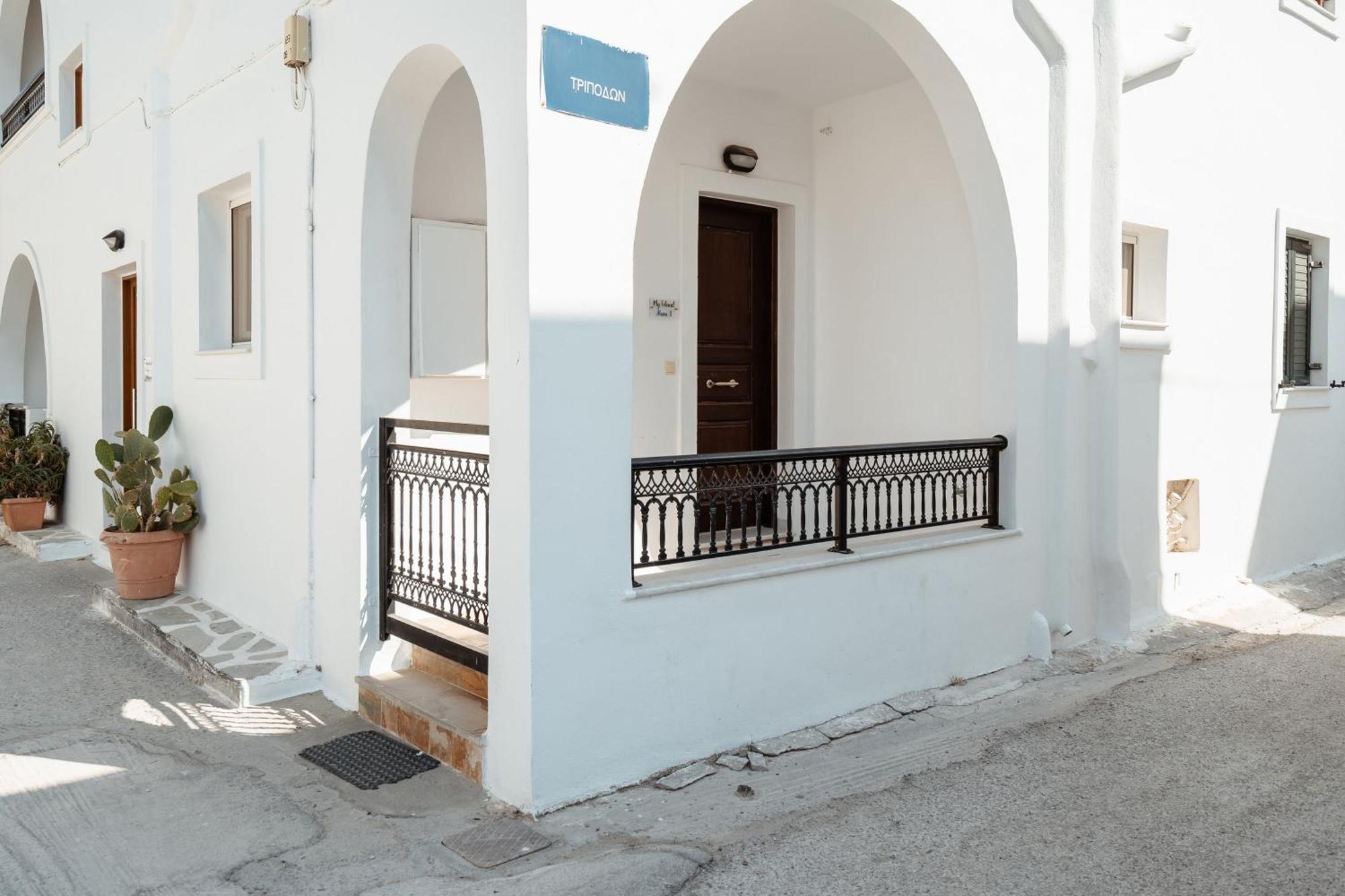 My Island Homes And Residence Naxos City Luaran gambar